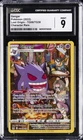 2022 POKEMON LOST ORIGIN CHARACTER RARE #TG06/TG30 GENGAR CGC 9