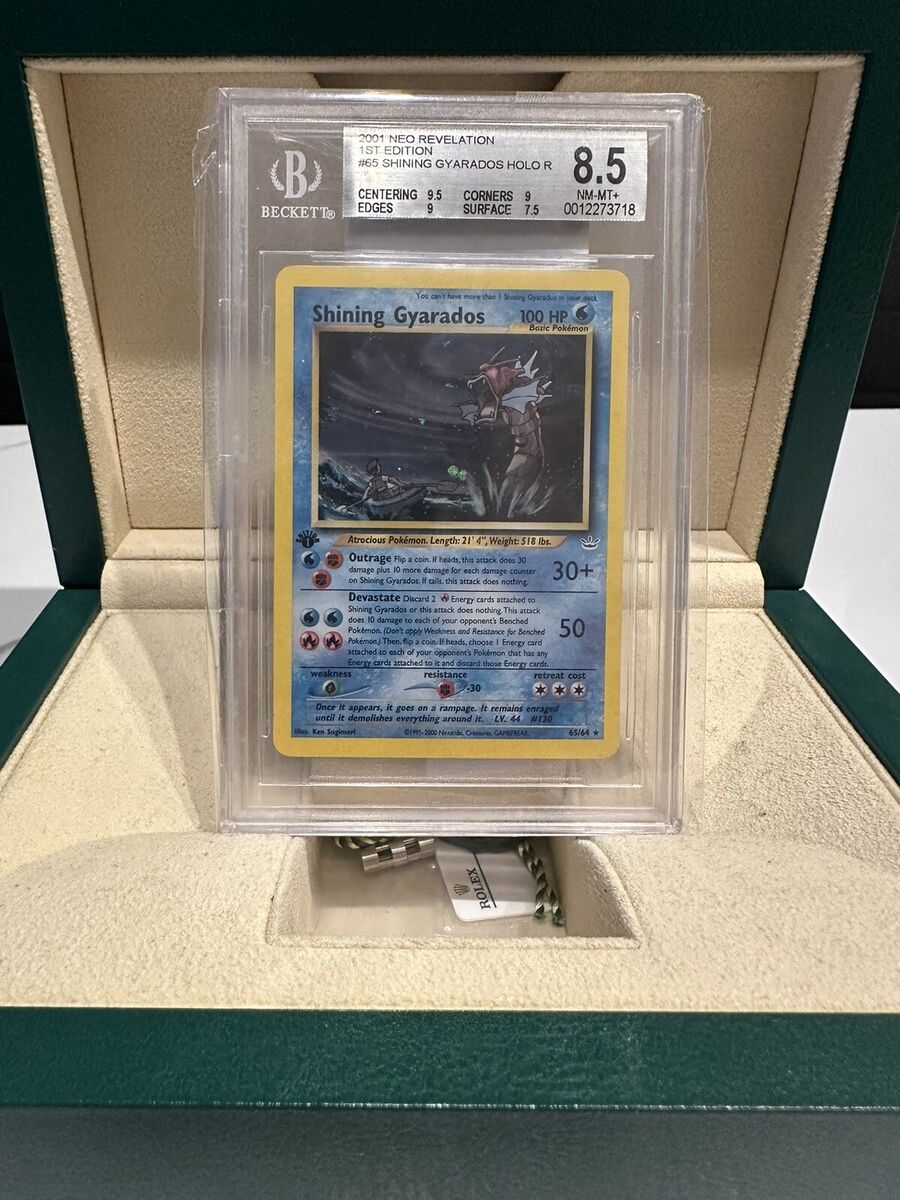 2001 NEO REVELATION 1ST EDITION #65 SHINING GYARADOS HOLO 2001 NEO REVELATION 1ST EDITION #65 SHINING GYARADOS HOLO