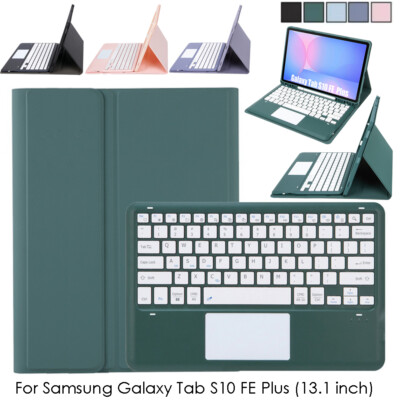 Touchpad Tastatur Hülle Case für Samsung Galaxy Tab S10 FE+ Plus Tablet 13,1''