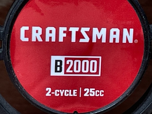 Craftsman B2000 Gas Leaf Blower 2-Cycle 25cc Gas Tank Only & Screws OME USED