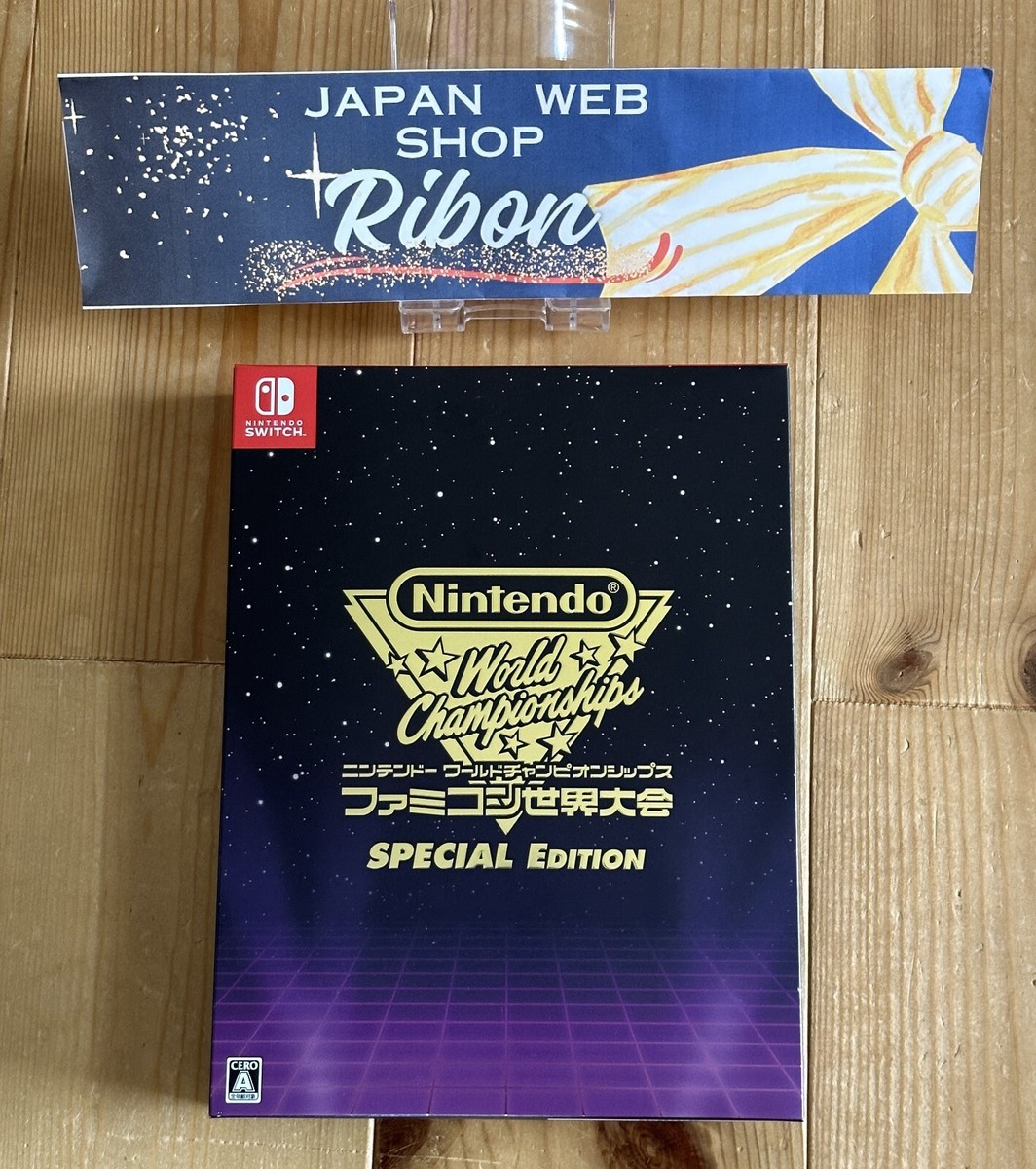 Nintendo World Championships Special Edition Switch Brand