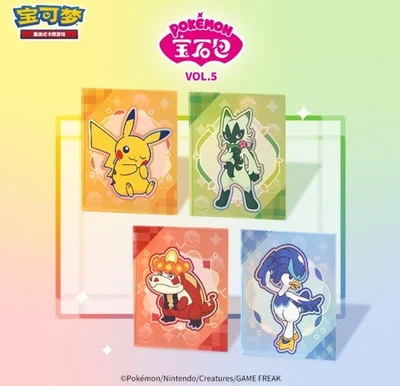 Pokémon Chinese Gem Pack Vol.5 Sammlung Karten Mappe Scarlet & Violet - Bild 1 von 4
