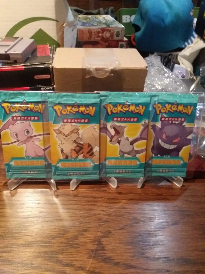 Pokemon 2006 Chinese Ex Legend Maker Pack Art Set Sealed - Image 2 of 4