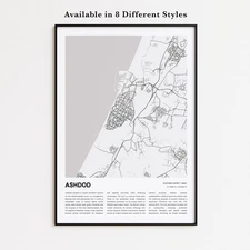 Ashdod Map Print, Southern District Travel Poster, Modern Map, Wall Decor Art