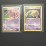 Deoxys 2005 Duo Pokémon Cards Non Holo