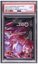【PSA10 7】ミュウツー v union 25th ユニオン mewtwo Mewtwo V-UNION 005-008/013 SP5 Mewtwo - Pokemon Card Japanese | eBay