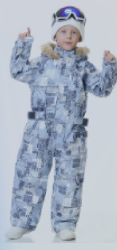 Blue Magic  Kids Unisex Sz 150 Snowsuit Coverall Ski Suit Grey