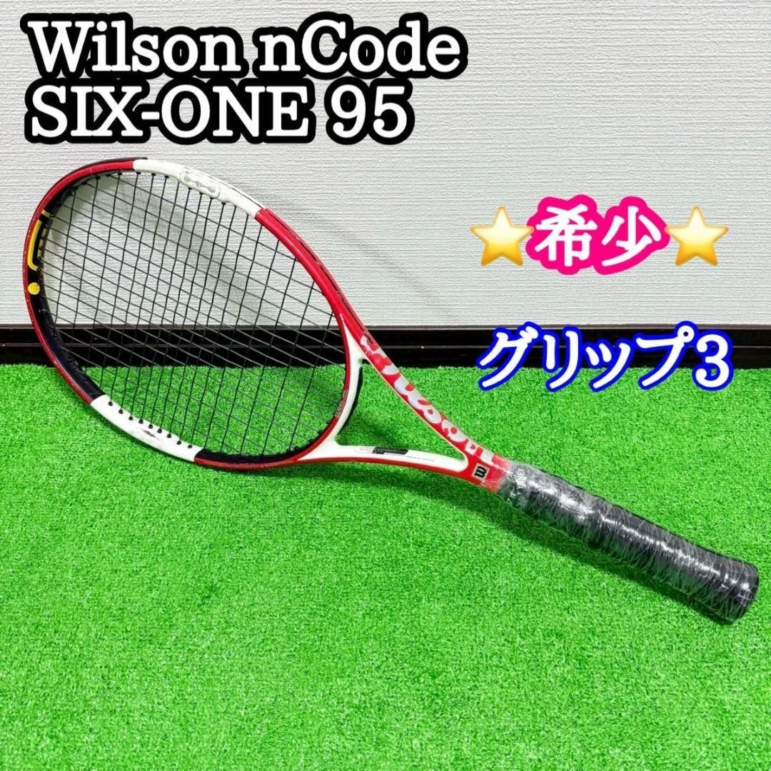 Wilson Ncode Six One 95 for sale | eBay