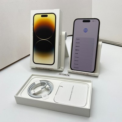 アップル iPhone14 Pro 256GB ゴールド Apple(アップル) iPhone14 Pro