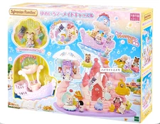 Sylvanian Families Yumeiro Mermaid Castle CO-72 KO-72 CO72 KO72 EPOCH Japan