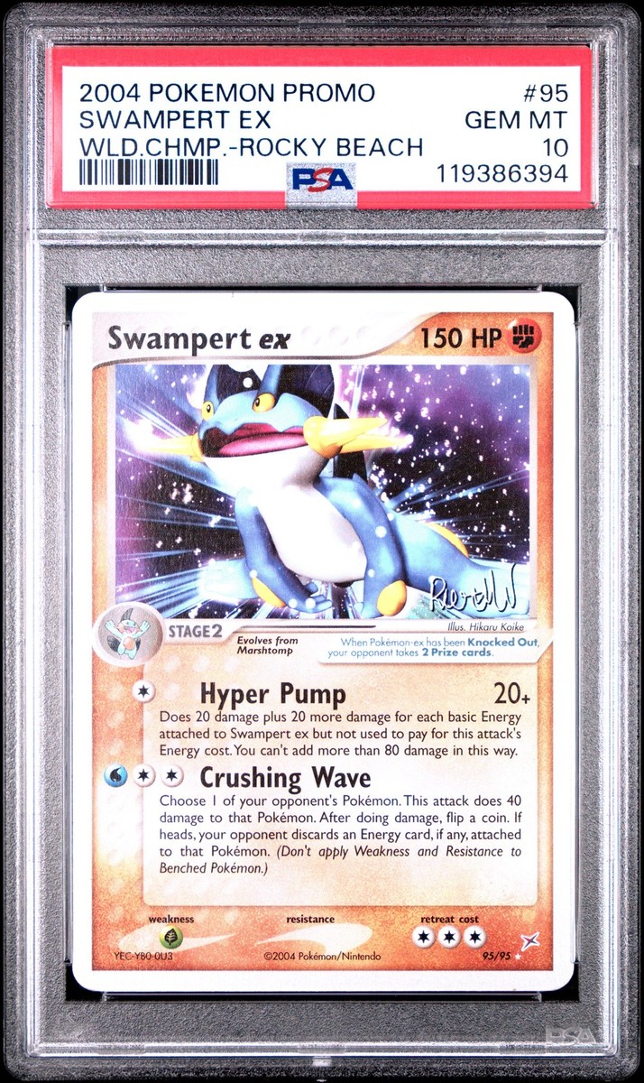 Swampert ex - 2004 (Reed Weichler) 95/95 World Championship Decks