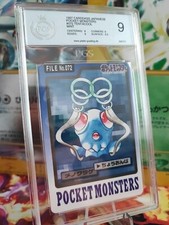 Carta Pokemon Tentacha Tentacool Pocket Monsters Carddass 1997 giapponese PGS PSA 9