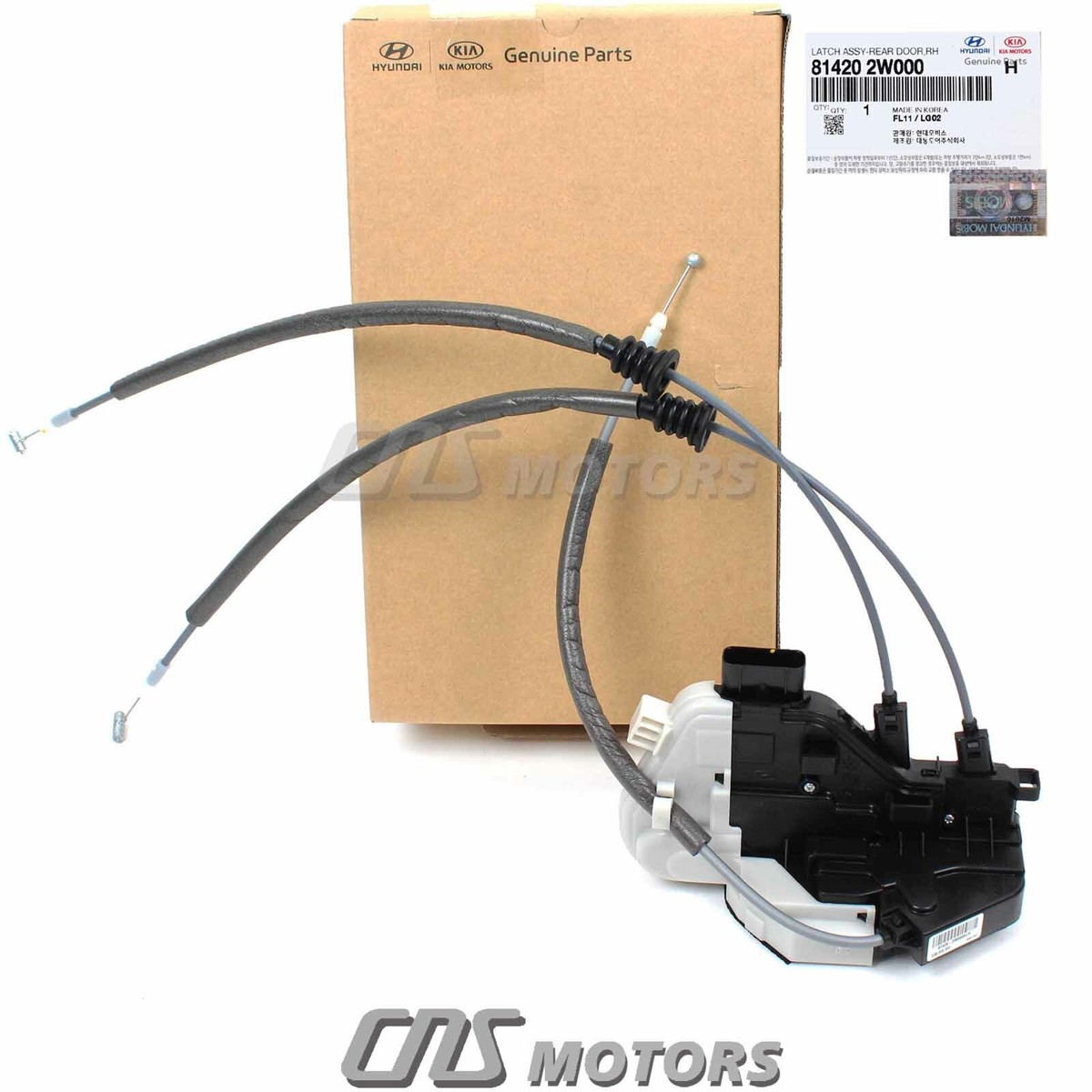 ひ出品0308② SL1Z-17C882-AC - Isolator Assembly Bumper Bar 2025 Ford Expedition
