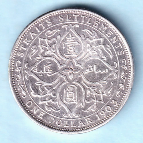 Straits Settlements.  1903-B (Incuse??) One Dollar..  gVF - Part Lustre - Picture 1 of 2
