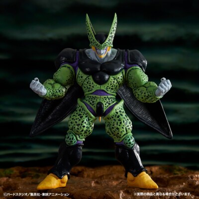 Dragon Ball - Figurine Cell & Vegeta SSJ Dragon Ball Dragon History II Ichibansho