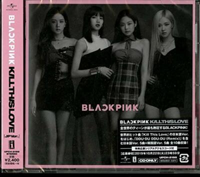 BLACKPINK KILL THIS LOVE Japan Ver. NEW