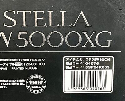 Shimano 20 Stella SW 5000XG Fishing Reel for sale online | eBay Shimano 20 Stella SW 5000XG Fishing Reel for sale online | eBay