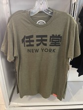 Nintendo NY New York Kanji LTD T SHIRT Official Merch Mario Bowser Peach Luigi