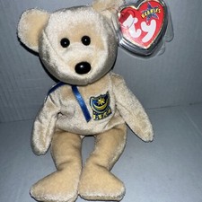 TY Beanie Baby - PREMIER the Bear (UK Exclusive* 8.5"...NEW with Mint Tags