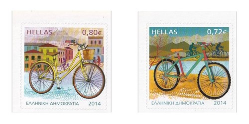 JAPAN 2061 - World Cycling Championships (pf23293) | eBay
