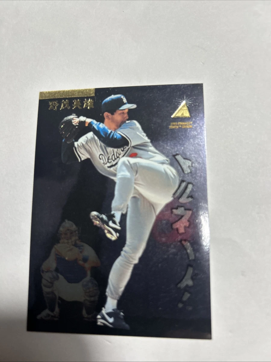 Pinnacle Zenith Edition Hideo Nomo #48 1995 for sale | eBay
