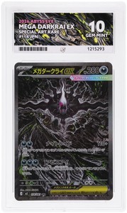 Mega Darkrai ex 114/081 Abyss Eye Japanese SAR
