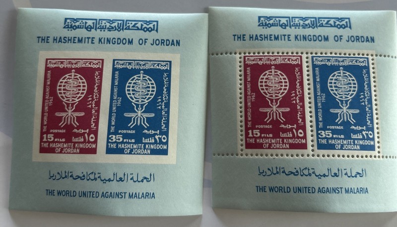 JORDAN 1962  UN-WHO THE WORLD UNITED AGAINST MALARIA 2 SHEETS IMPERF & PREF MNH