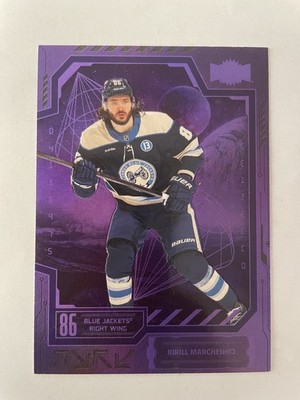 2025-26 SkyBox Metal Universe #13 Purple Spectrum FX Kirill Marchenko /199