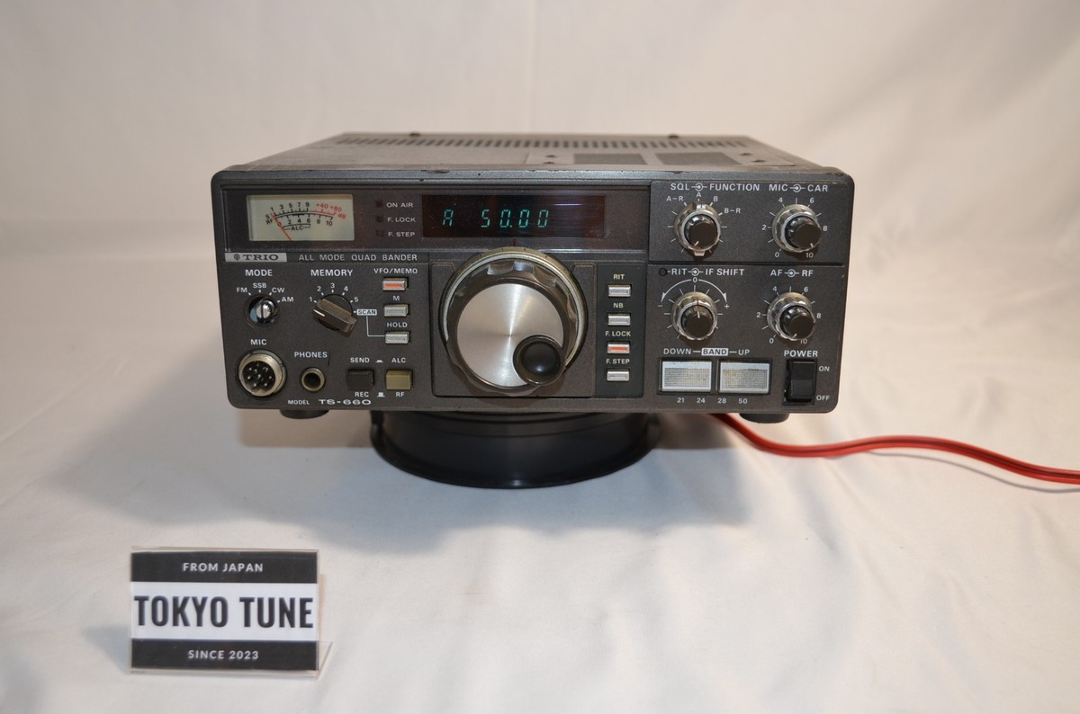 受信機 TRIO TS-660 KENWOOD TRIO TS-660 All Mode Ham Radio Transceiver As Is | eBay
