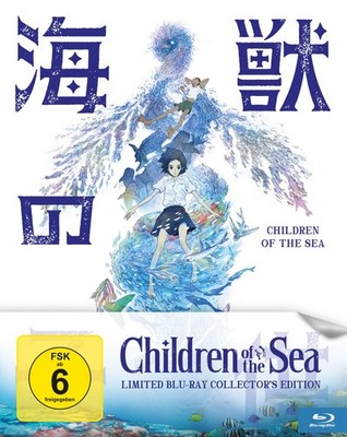 Children of the Sea - Limited Collector's Edition LTD. (Blu-ray)