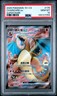 2025 Pokemon 151 CS Charizard Ex #175 Chinese Super Rare Gem Mint PSA 10
