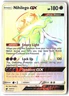 Nihilego GX ⭐️ 114/111 Holo Rare Rainbow Crimson Invasion 2017 Pokemon NM