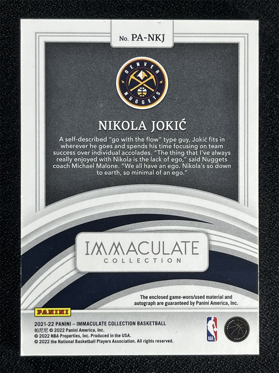 2021-22 Panini Immaculate Collection Nikola Jokic #PA-NKJ Patch Auto Nuggets /49 view 2