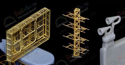 Rainbow Photo-Etch 1/350Detail Up IJN Radar (Type 13/21/22) [3DP+PE]
