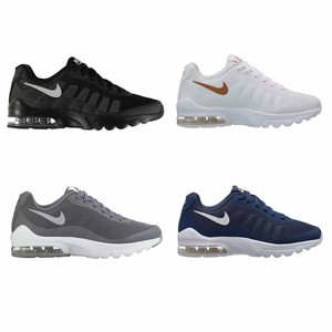 nike air max lb trainers