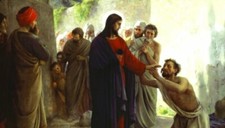 Prayer in Time of Illness Prayer Card, 10-pack, Plus Two Free Bonus Cards