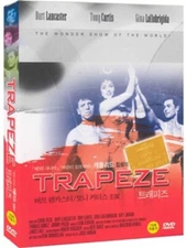 Trapeze (1956 ) Carol Ree [ DVD]