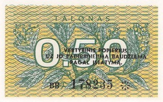 Lithuania 0.50 Talonas 1991 UNC