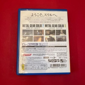PS Vita Metal Gear Solid HD Edition Playstation Vita Japan Tetsted