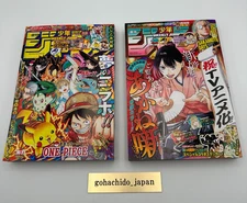 Shonen Jump 2025 Pokémon Vol.1 + 2 Sticker Collab No.36-37+No.38 2Set New Japan