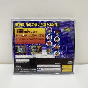 RABBIT Sega Saturn SS Japan Import Free shipping FedEx DHL Tested T-10610G