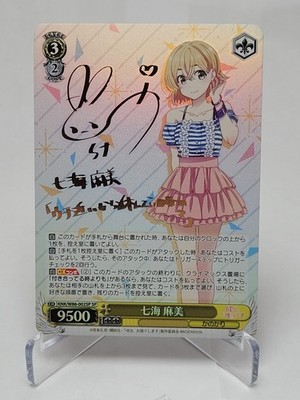 Weiss schwarz Rent-A-Girlfriend Mami Nanami Gold Signature Signed Japanese SP