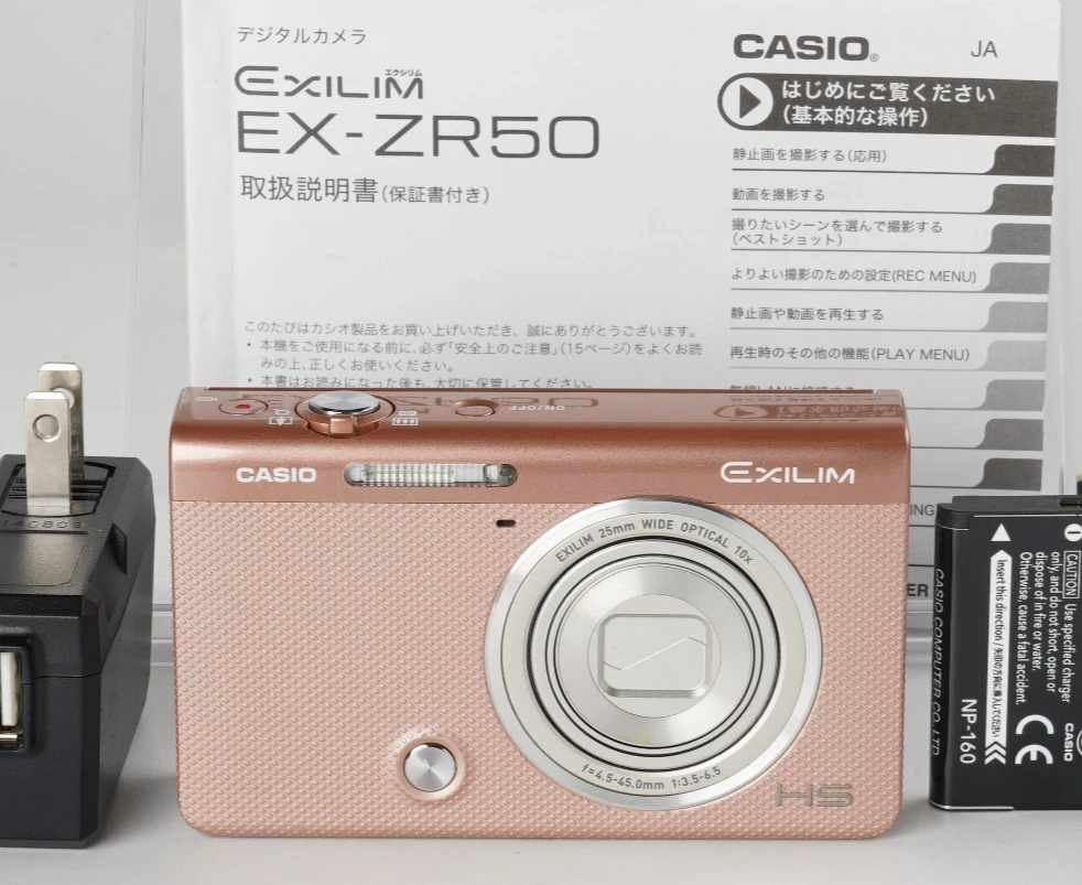 CASIO ZR-1 デジタルカメラ Casio EXILIM ZR 1-4.9x Digital Zoom Digital Cameras for sale | eBay