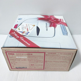 Sega Saturn HST-0017 Christmas Nights Japanese console with box Tested Japan