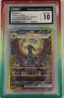 2025 Pokemon Prismatic Evolutions SIR 161/131 Umbreon ex CGC 10