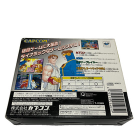 Sega Saturn Console HST-3220 Controller Cables 4MB RAM X-Men vs Street Fighter