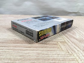 UF3315 Gradius Nemesis BOXED NES Famicom Japan