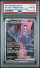 2025 POKEMON DRI EN-DESTINED RIVALS #231 TEAM ROCKET'S MEWTWO EX PSA 10