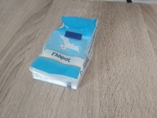 Greek vintage tissues  Glaros  2019 limited edition