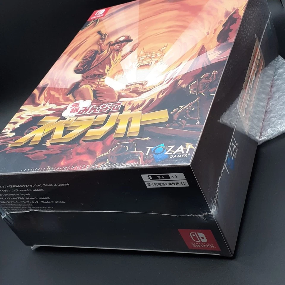 EVERYONE SPELUNKER LIMITED EDITION Switch Japan Game in EN-FR-ES-IT-DE-KR NEW Se - Image 4 of 4